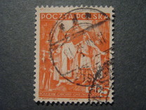 [The 20th Anniversary of the Republic, type EC]