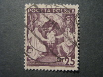 [The 20th Anniversary of the Republic, type EG]