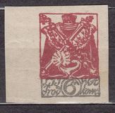 [New Daily Stamps, 类型 G]