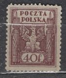 [Regular Issue for Upper Silesia, type H1]