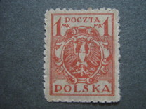 [Eagle on Shield, type AM]
