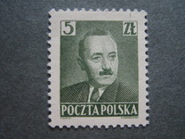 [Boleslaw Bierut - Value in Top Left Corner, type XKV]