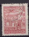 [Airmail, type XXU]