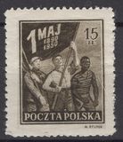 [The 60th Anniversary of Labour Day, type XLA]