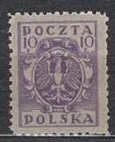 [Regular Issue for Upper Silesia, type G1]
