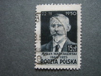 [The 25th Anniversary of the Death of Julian Marchlewski, 1866-1925, タイプ XKW]