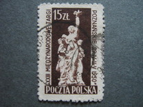 [The 23rd International Poznan' Trade Fair, type XKY]