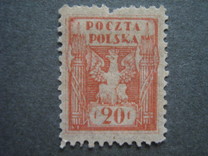[Regular Issue for Upper Silesia, type H]