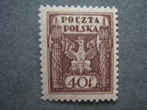 [Regular Issue for Upper Silesia, type H1]