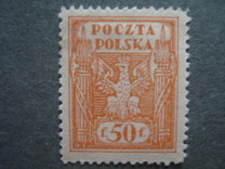 [Regular Issue for Upper Silesia, type H2]