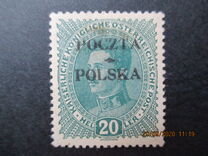 [The Kraków Issues, type K6]