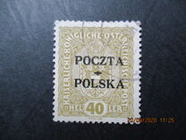 [The Kraków Issues, type K9]