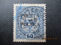 [The Kraków Issues, type K11]