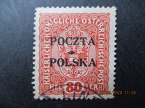 [The Kraków Issues, type K12]