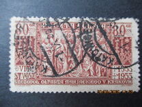 [The 400th Anniversary of the Death Wit Stwosz, 1447-1533, type CP]