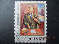 [The 110th Anniversary of the Birth of Vladimir Ilyich Lenin, Typ CHK]