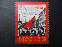 [The 75th Anniversary of the Russian Revolution of 1905, タイプ CHL]