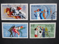 [Winter & Summer Olympic Games - Lake Placid, USA & Moscow, USSR, tyyppi CHC]
