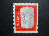 [The 25th Anniversary of the Warsaw Pact, タイプ CHN]