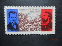 [The 100th Anniversary of the Paris Commune, type BJU]