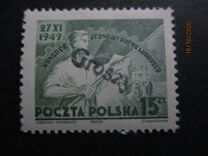 [No. 508-511 Overprinted GROSZY in Different Colors and Fonts, Tüüp INO2]
