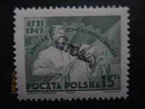 [No. 508-511 Overprinted GROSZY in Different Colors and Fonts, Tüüp INO2]