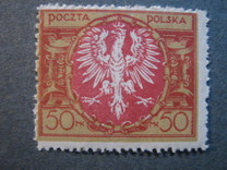 [Eagle on Large Shield, סוג AV1]