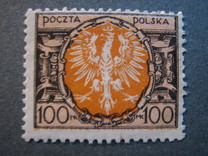 [Eagle on Large Shield, סוג AV2]