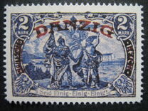 [German Empire Stamps Overprinted "Danzig", Scrivi M]
