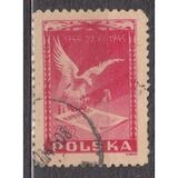 [The Anniversary of July Manifest, Tüüp GR]