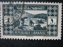 [Issues of 1930 Overprinted at Foot "IMP. CATHOLIQUE-BEYROUTH-LIBAN" instead of "HELIO VAUGIRARD", 유형 DF]