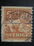 [Standing Lion, type U8]