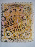 [National arms - Russian inscription, 类型 F5]