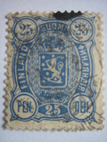 [National arms - Russian inscription, 类型 F7]