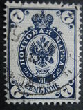 [As Russian stamps, but small circles in the corners, type G3]