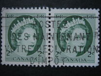 [Queen Elizabeth II - Normal Paper, See 1962 for Fluorescent Stripes, type GT1]