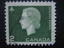 [Queen Elizabeth II, type JA]