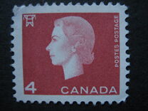 [Queen Elizabeth II, type JC]