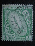 [New Daily Stamp, 类型 F]