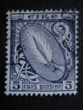 [New Daily Stamp, 类型 F1]