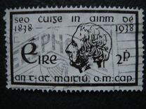 [The 100th Anniversary of the Temperence Movement, type R]