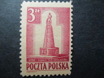 [Monumento a Kosciuszko en Lodz., tipo GP]