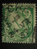 [New Daily Stamp, 类型 F]