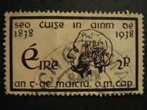 [The 100th Anniversary of the Temperence Movement, type R]