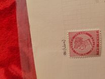 [Queen Victoria, 1819-1901 - White Line Below "POSTAGE" & Above "TWO PENCE", type B]