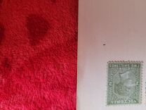 [Queen Victoria, type AB]