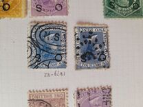 [Queen Victoria - 4 Winged "Stars" in Corners. Yellowish Paper,  Watermarked, veids B10]