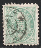 [Kobans - Inscription: "Imperial JAPANESE POST" or "JAPANESE EMPIRE", type Y3]