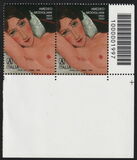 [The 100th Anniversary of the Death of Amedeo Modigliani, 1884-1920, type ELF]