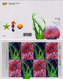 [EUROPA Stamps - Underwater Flora and Fauna, סוג AYT]